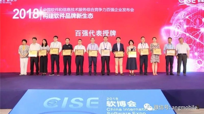 小标题：本地化IT运维外包的意义