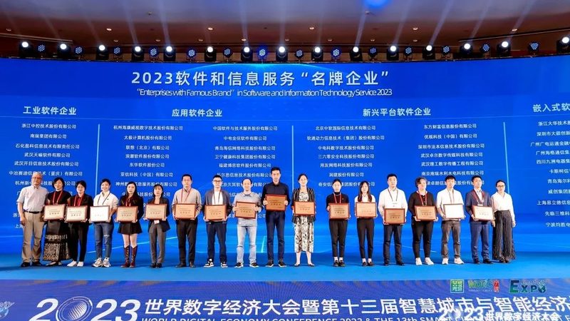 揭秘成都IT企业招聘口碑背后的真相