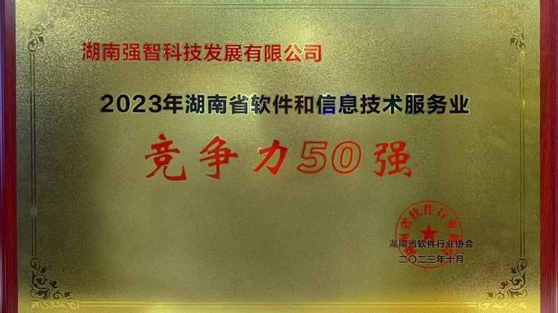 服务器运维命令大全PDF