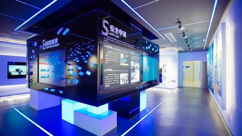 深圳信息技术公司商标注册：必备资料与流程详解