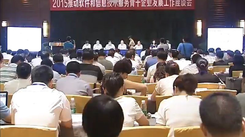大学计算机机房建设：关键要素与实施策略**