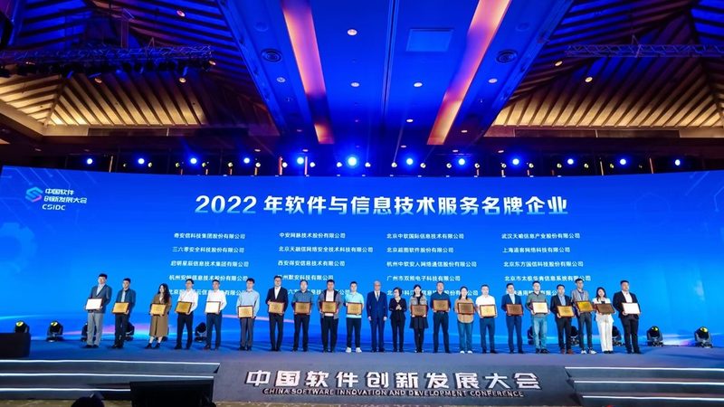 机房改造，机柜抗震性能如何考量？**