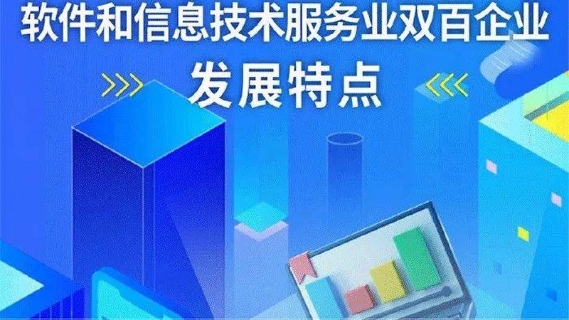 老旧机房改造施工方案