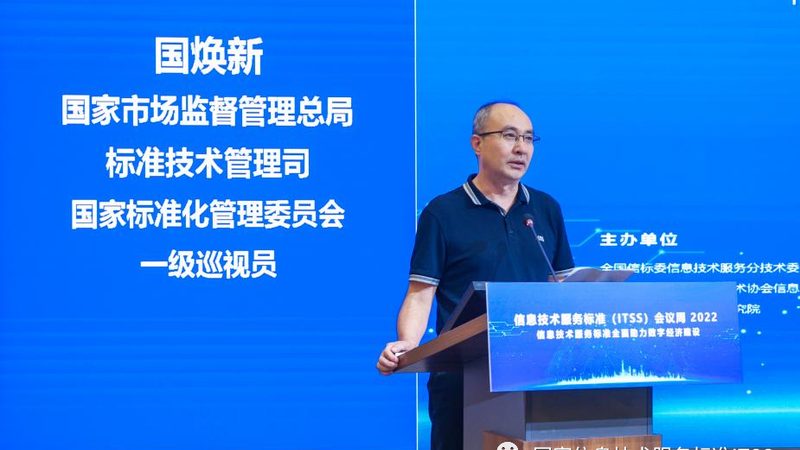 系统故障应急处理：如何构建高效的响应机制**