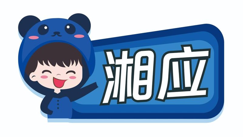 数据中心机房运维工程师职责规范：保障稳定运行的关键角色